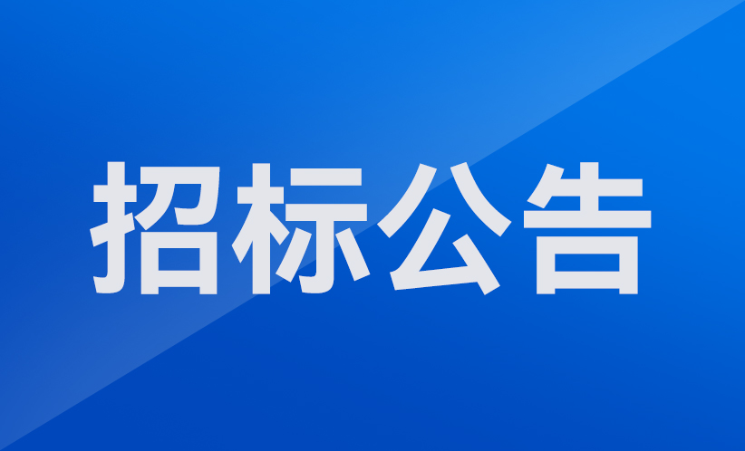 越疆六軸協作機械臂,協作機械臂,越疆機器人,具身智能,人形機器人,Atom,具身智能機器人運動會,人機交互,靈巧操作,直膝行走,協作機器人,工業機器人,智能控制優秀獎,神經驅動操作系統-深圳市協作機器人安全與智能控制工程研究中心組建機器人詢價采購