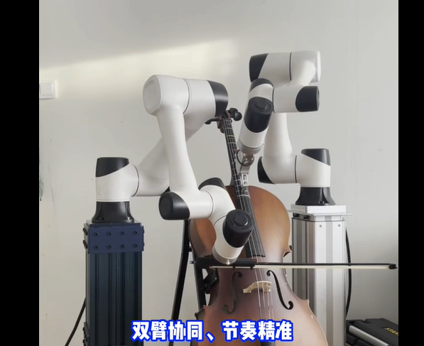 越疆機器人,越疆,越疆科技,協作機器人,金屬加工,柔性智造-演奏拍片搞藝術，越疆機器人在文藝圈也混得開！
