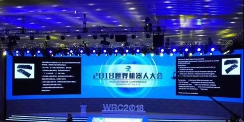 -2018 世界機器人大賽 - RoboCom 精英賽越疆 Dobot 智造大挑戰圓滿落幕