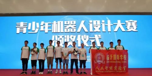 金磚國家職業技能大賽,產教融合-2019 WRCC丨智造青春 榮耀時刻，Dobot 智造大挑戰圓滿落幕